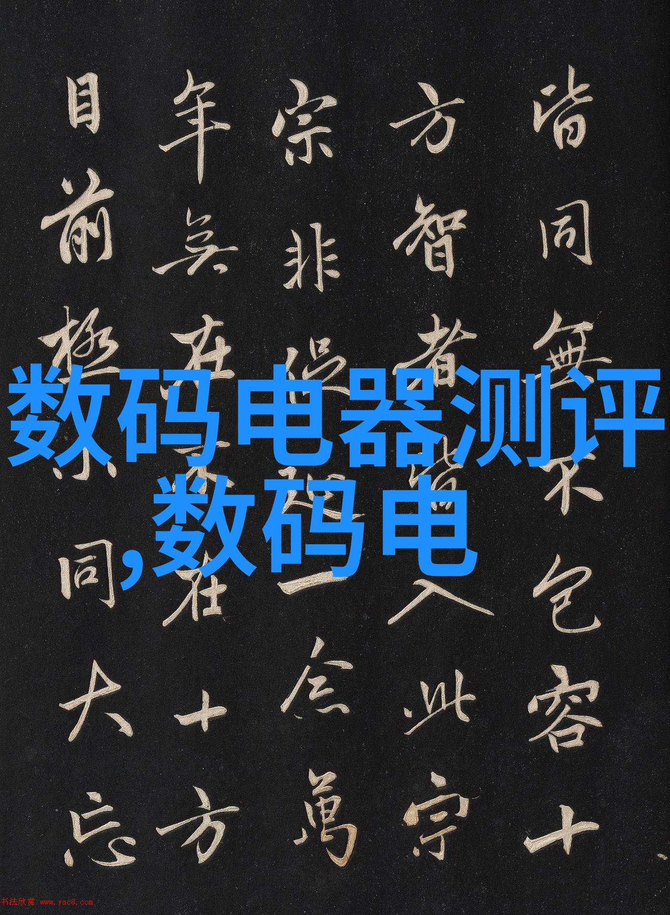 从零到英雄自制橱柜的省钱秘诀与步骤详解