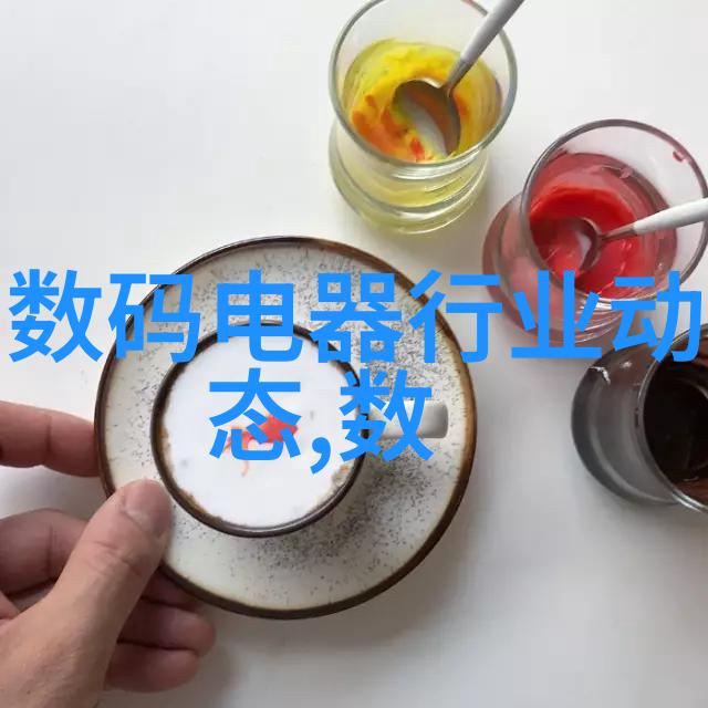 他似火 (军婚 高干 婚恋)笔趣阁-烽烟中的甜婚纱高干军婚爱情故事