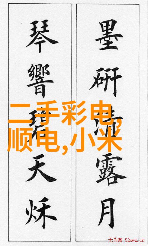 客厅装修效果图视频我来帮你看看这间客厅变成啥样了