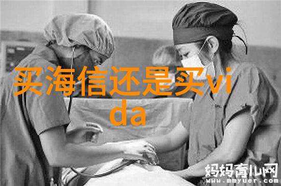 家庭客厅装修效果图分析探索空间美学与人体工学的平衡