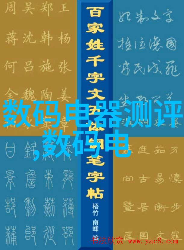 山东省专业技术人员管理服务平台官网我的专家之路从这里开始