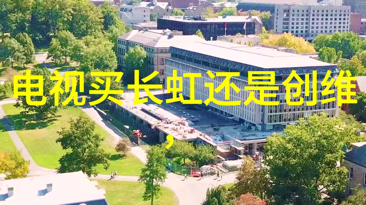 水利水电工程考研热门院校排行榜揭秘学术强校与实践能力