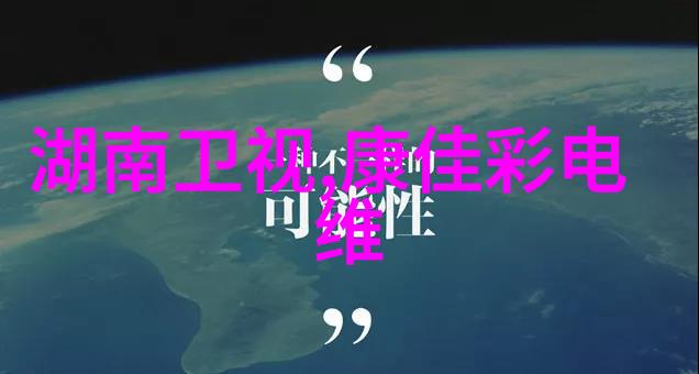 佛山装修风尚创意与传统的完美融合