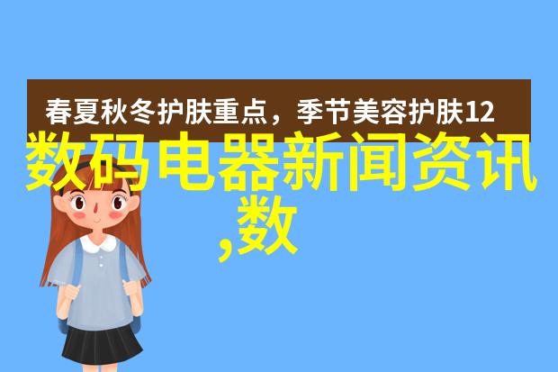 家庭装修电路设计图13种灯光布置方法让自然之美在家中绽放