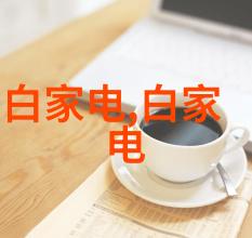 土力学-揭秘地基之谜土力学在建筑工程中的应用与挑战