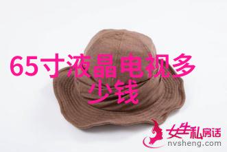 东营市民免费获取四虎最新地域网名体验苹果设备上的独特网络服务