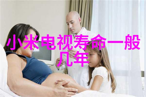 排污许可证制度的完善与实效