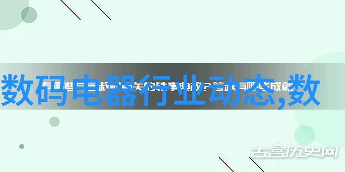 2平米小厕所装修我是如何在紧张的预算下创造出一个既舒适又现代的小空间