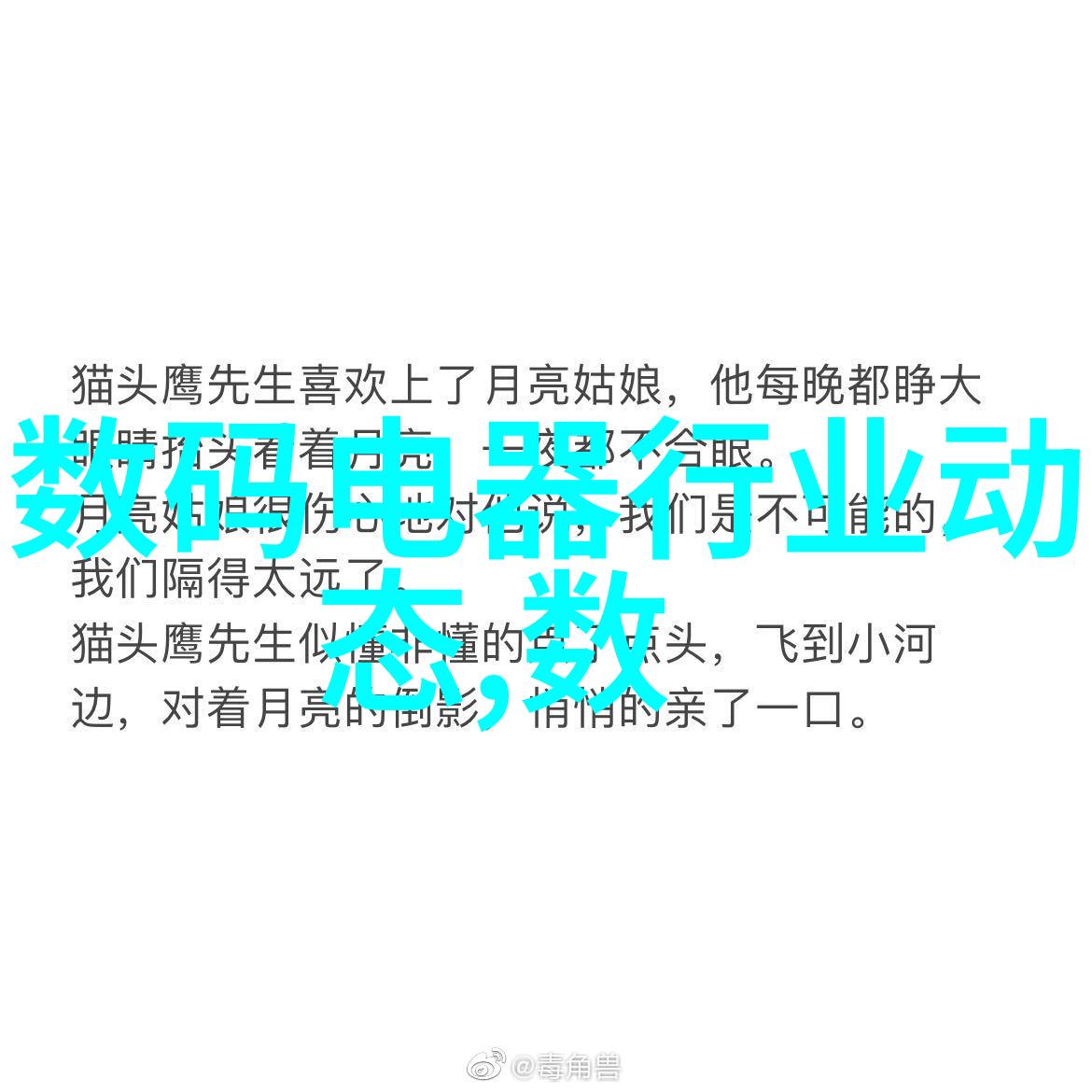 水泥管的生产工艺是什么