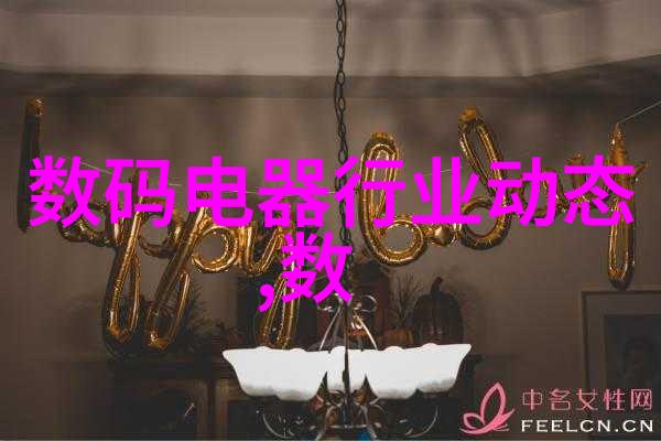 他似火军婚高干婚恋的燃烧