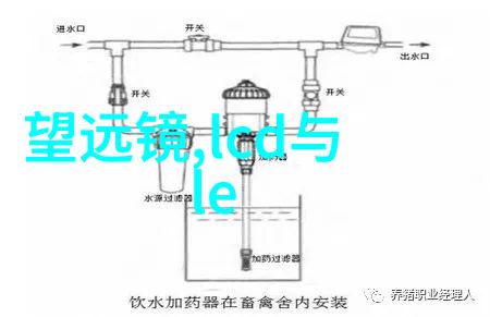 鄂州一家三口视频20分钟我的家庭生活记录