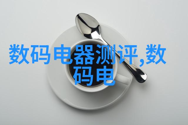 工业通讯设备在现代制造业中的应用与挑战研究