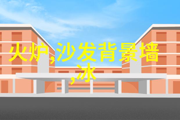 创意生活方式观察并模仿那些让人眼前一亮的精选住宅室内装修案例