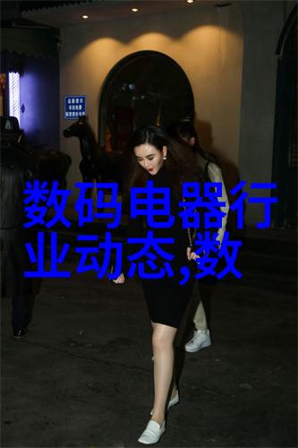 成濑心美ed2k成濒心美的ed2k下载