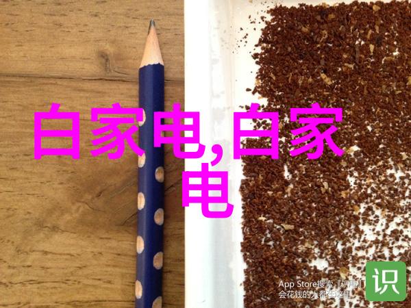 欧式风格卧室装修艺术的典范