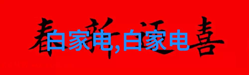 2022年11月最新报价概览