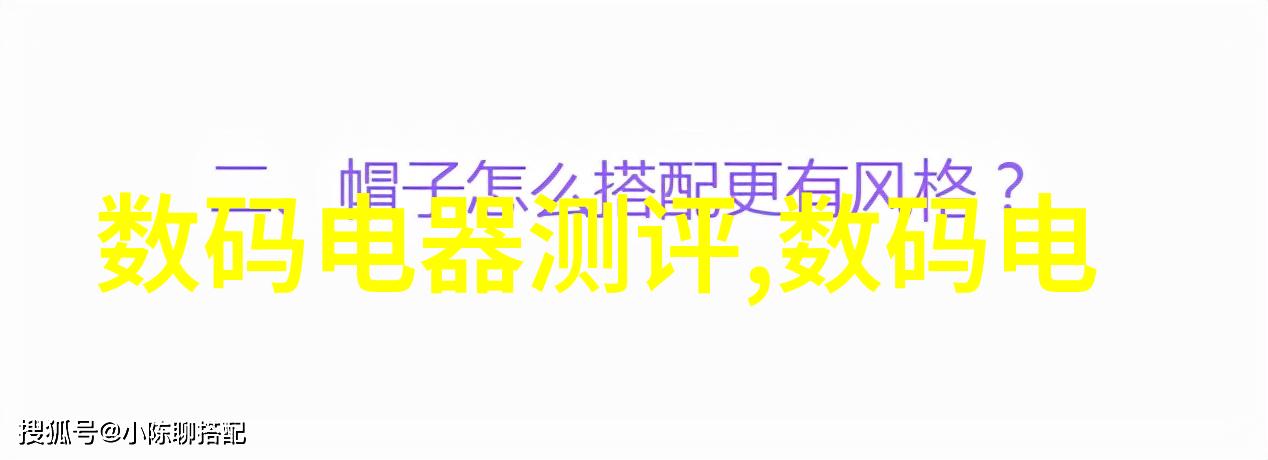 厨房装修新潮反差风格橱柜让空间焕发活力