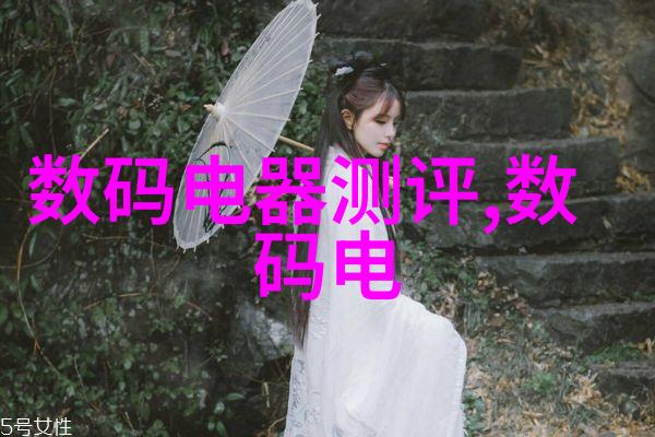 设计装修-家居美学如何将个人品味完美融入空间设计