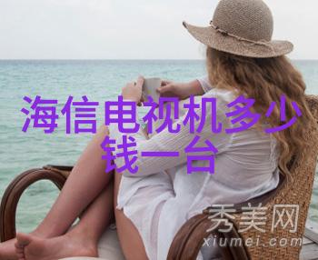 独生子女是否购买房产问题引发社会热议软装公司排名前十强的产品提供了新选择