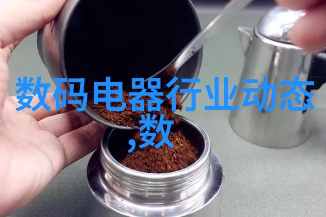 反应釜部件协同作用揭秘化学反应的关键组成部分