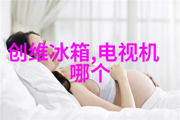 云起智能家居智慧生活的云端指挥中心