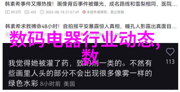 卧室衣柜装修效果图简约时尚的衣橱空间设计