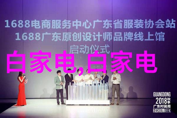 2023索尼世界摄影大赛捕捉光影奇迹的国际视觉艺术盛会