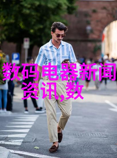 跳跃的线条与温暖的角落