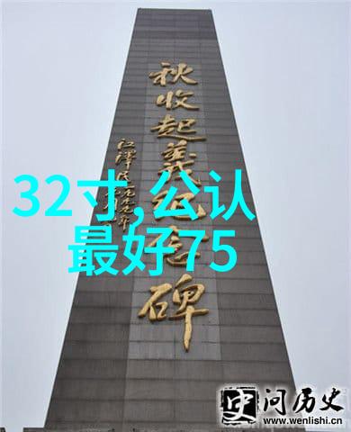 不锈钢容器罐耐腐蚀的守护者探索其特性与应用广泛之道