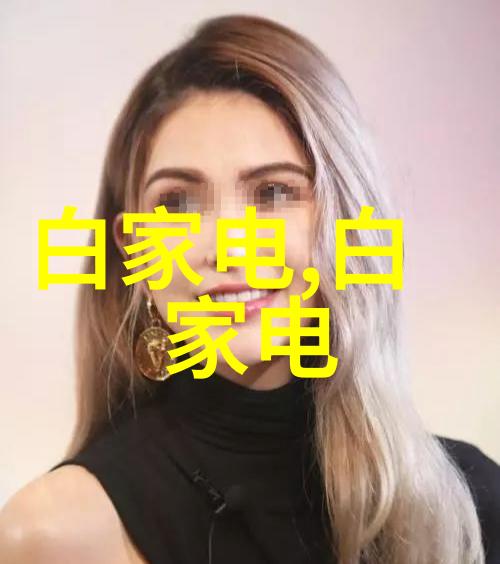 人才评估测试专业技能与潜力开发