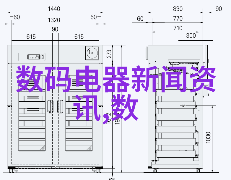 绿色之翼农产品检测的新纪元