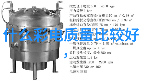 在乌鲁木齐装修时哪些环保材料最受欢迎