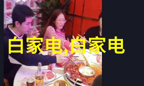 小厨房装修效果图我家的厨房变身成了美食天堂