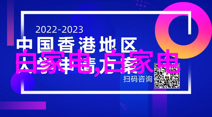 为什么说正确的贮存方法能延长设备寿命