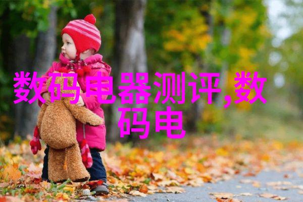 公司业务全景消杀领域的无限可能