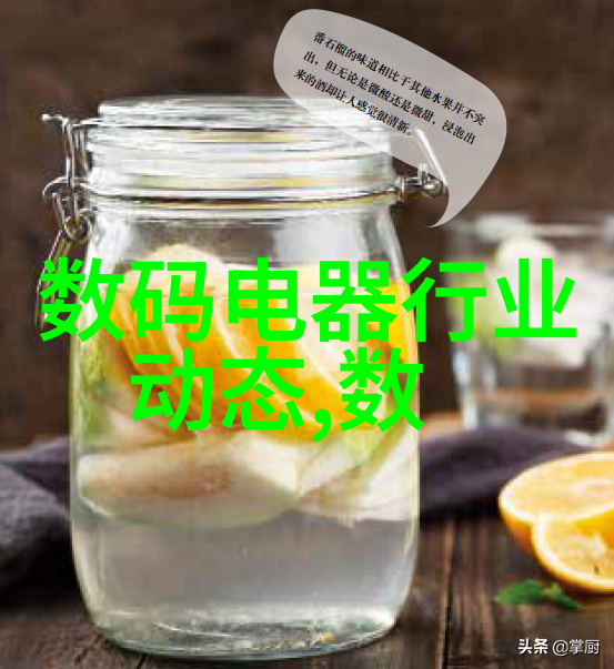 装修预算如何制定让你的梦想成真