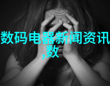 汽车配件查询系统精确定位您的需求