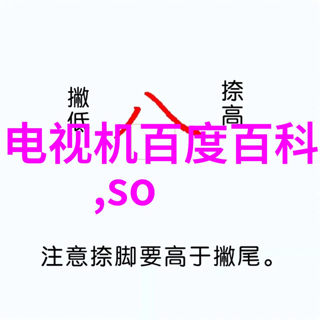 客厅时尚休闲设计图效果图展示