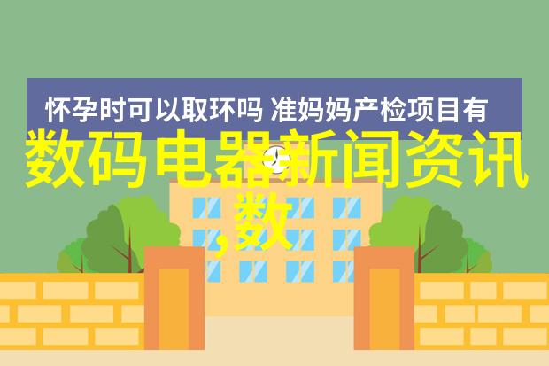 数字印刷与传统印刷差异数字印刷技术与传统版画技艺的对比分析