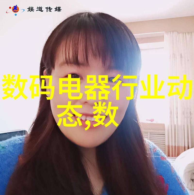 小户型阳台装修奇迹创意空间的艺术之选