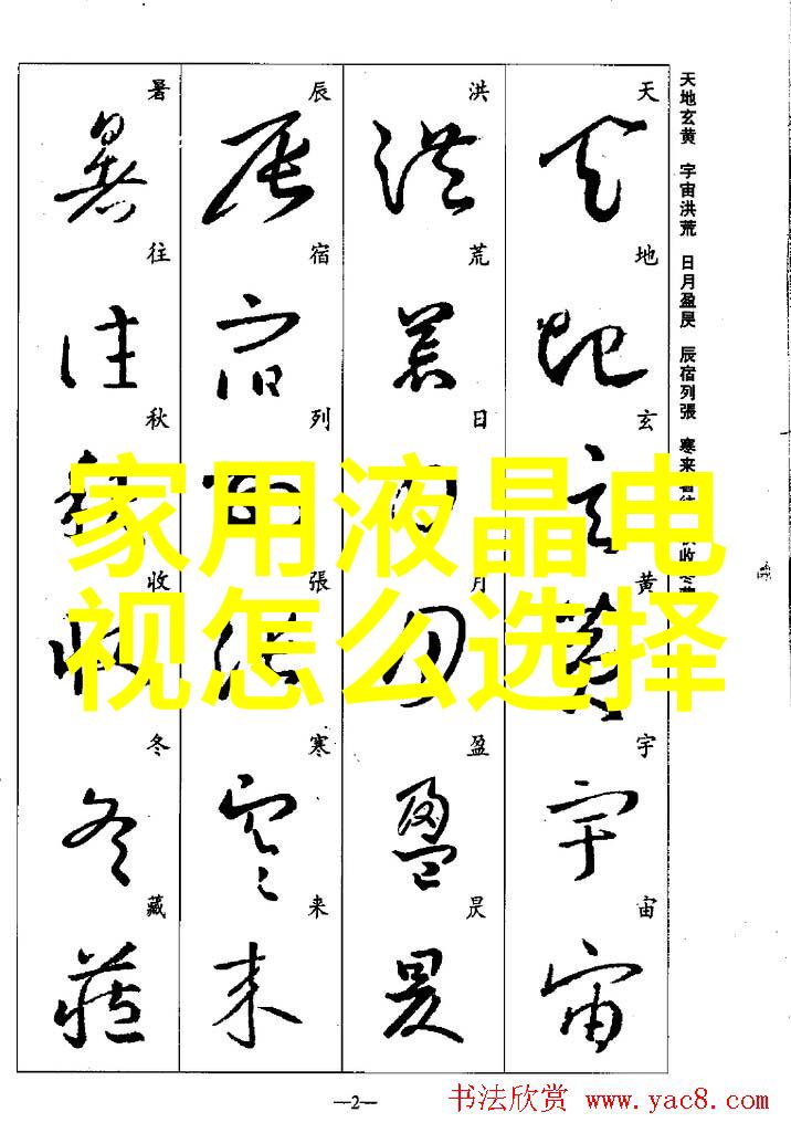 佳能珠海宣告停产员工补偿方案揭晓N1的经济赔偿金无上限似梦幻般的承诺在黑夜中闪耀