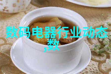 PVC给水管选择合适的材料确保家居生活安全便捷