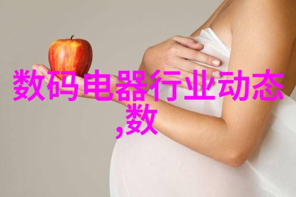 水利工程师女性水利专家