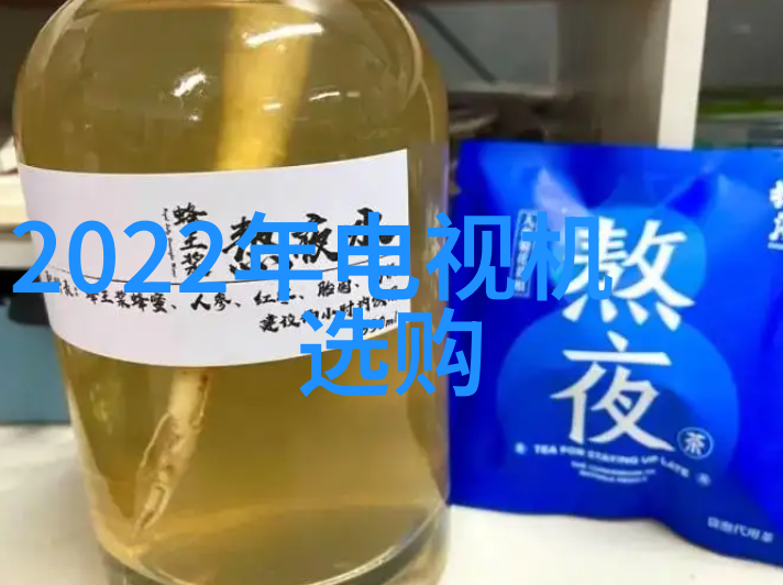 小货SAO边洗澡边CAO你动漫虚拟现实恋爱冒险