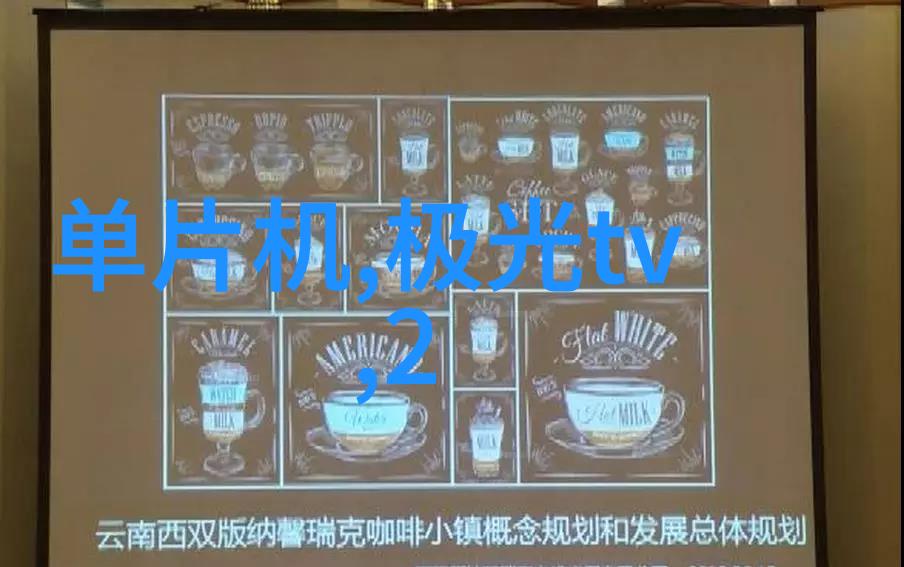 如何巧妙地运用茶几提升客厅的品位探索装修卧室效果图图片大全