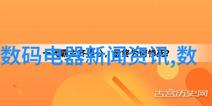 龙岩烘干机与实验室离心机并驾齐驱煤泥烘干机功效卓著