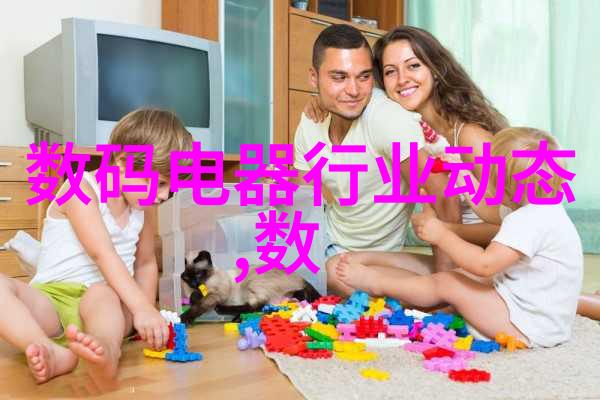 6米8横厅的美妙变身从简到繁的装修艺术探索