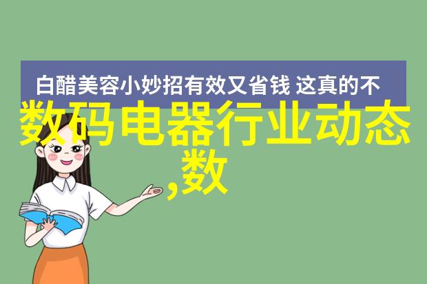 现代小厨房装修灵感大师classtext