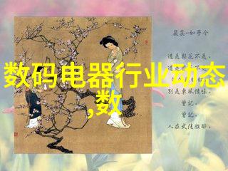 新房装修设计 - 梦之家创意与实用并存的现代新房装修设计艺术