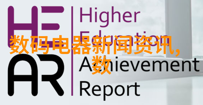 我来帮你取名字生辰八字起名揭秘你的命运如何用名字和生辰八字点亮未来